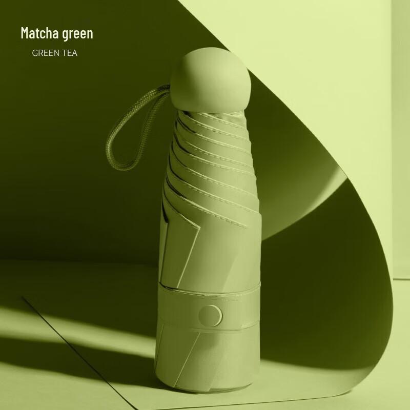 Tri-polar TP7052 Compact Sun Umbrella