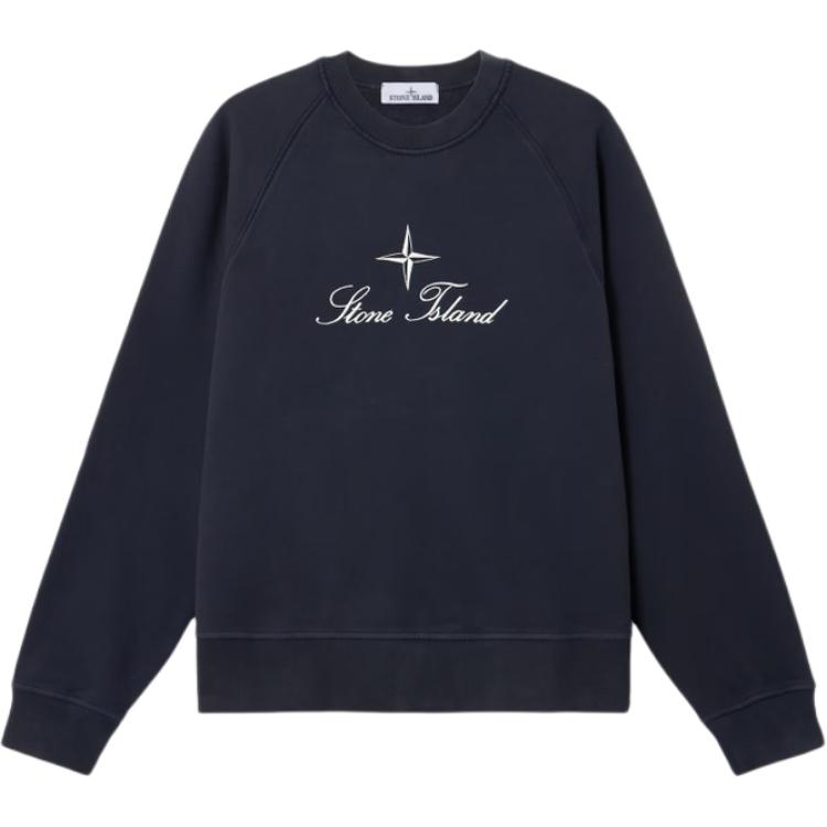 Stone Island Svētku Limited Edition FW25