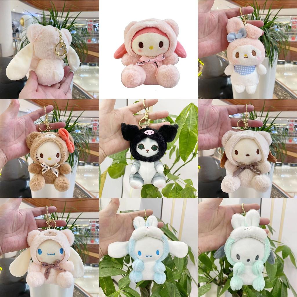 Adorable Plush Keychain Doll Featuring Design Perfect For Gifts
