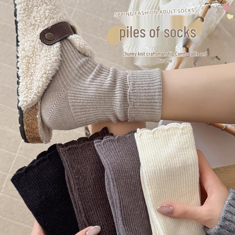 Damen Mid-Tube Spitzensocken - Warme Winter-Frotteesocken für trendige Studentinnen & Umstandsmode