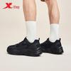 Xtep Men's Retro Dad Shoes