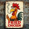 1pc Vintage Rooster Smoking Metal Sign 8x12in, Funny Farmhouse Wall Art, Retro Chicken Plaque, Rustic Home Decor