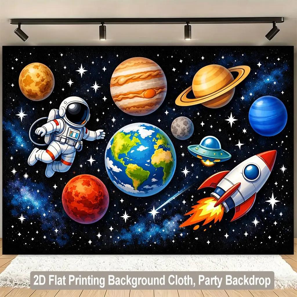 1 piece of 2D flat background fabric astronaut exploring space and planet background fabric wooden board wall.PMJ