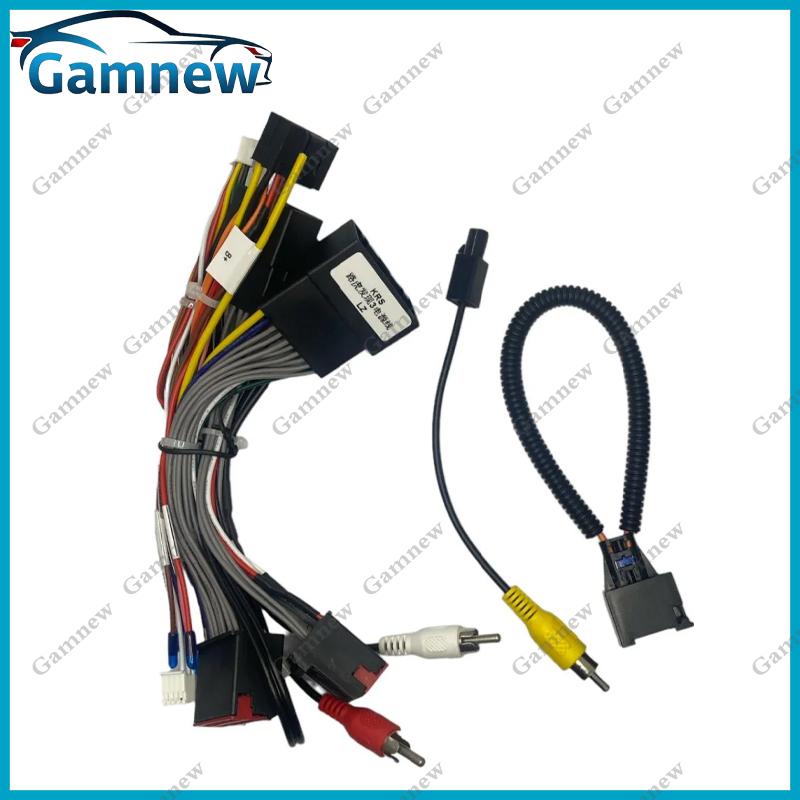 

Автомобильный 16-контактный адаптер жгута проводов Canbus Box Декодер Кабель питания для Android-радио для Land Rover Discovery 3 2004-2009 Only Cable