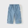 David Bella Kidsren's Denim Pants 2026 Spring New Style Girls' Pants Straight Wide-Leg Pants Casual Pants