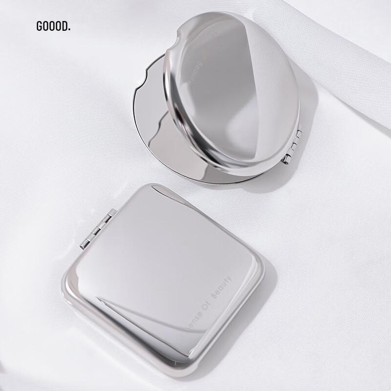 Beiyipin Gudi Stainless Steel Double-Sided Pocket Mirror