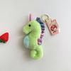 Cartoon 4-inch Pendant Keychain Atmosphere Doll Cute Rabbit Backpack Accessories Grab Machine Doll Boutique