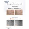 PROYA Dual-Anti Skincare Gift Set