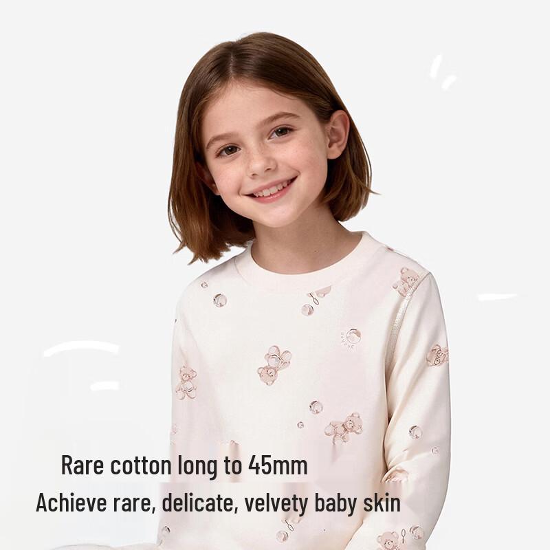 YEEHOO Kids' 10A Antibacterial 2-Piece Thermal Underwear Set