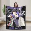 Shinobu Kocho Anime Fuzzy Blanket Kimetsu No Yaiba Fashion Throw Blankets for Home 150*125cm Bedspread