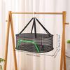 [1pc Black Drying Rack] 1pc High-Quality Black Multi-Layer Mesh Drying Rack | Portable Ventilated 1/2/3-Tier Breathable Clothes
