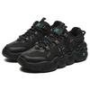 Fila Panini We Fleece Fashion Versatile Sports Casual Low-Top Retro Basketball Shoes Women sneaker Black F12W242127FBK