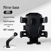 Electric Vehicle & Bike Phone Holder for Navigation - Compatible with Meituan Delivery Bikes, Bicycles, Electric Scooters & More.