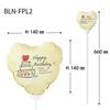 Heads Balloon W140 X D80 X H140 Length 10 HEADS Picks, (Total 660mm), Large, Yellow, Birthday, BLN-FPL2