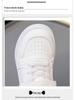 2025 Spring/Autumn Waterproof Leather Girls' White Sneakers