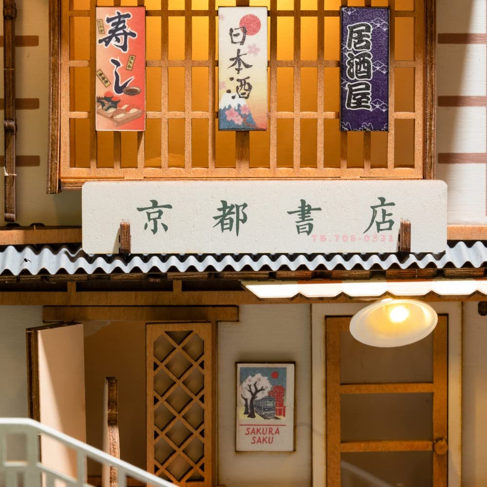 Tsukurundesu® 3D Wooden Puzzle Book Nook Series (Sakurasaku Station) with Japanese Instructions