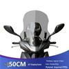 Compatible Front Windscreen for Suzuki UY125 and Haojue AFR125 - HD Transparent