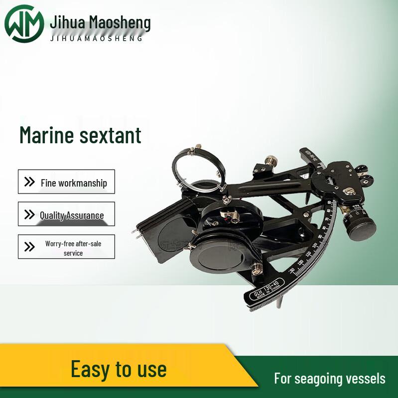 Jihua Maosheng Brass Nautical Sextant