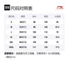 Li Ning Sports Lifestyle Collection Sports Trendy Collection Knitted Sweatpants Men's Black AYKSB47-3
