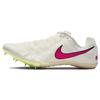 New Air Zoom Rival Multi Spikes 'Sail Light Lemon Twist' DC8749-101