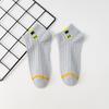 10 Pairs of Male Spring and Autumn Cloth Label Letter Carved Hollow Mesh Breathable Sweat Absorption Deodorant Socks