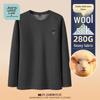 Jeanswest Men's Winter Thermal Fleece-Lined Crew Neck Long Sleeve Tee