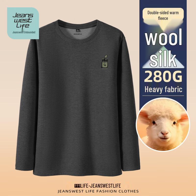 Jeanswest Men's Winter Thermal Fleece-Lined Crew Neck Long Sleeve Tee