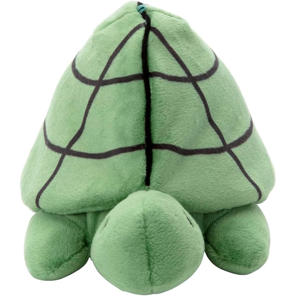 Bruna Washable Beans Collection Turtle Plush Toy 15cm