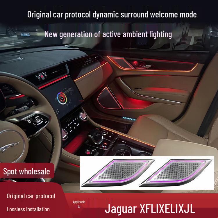 Jaguar XFL/XJL Colorful Ambient Light Speaker Cover for Car Interior