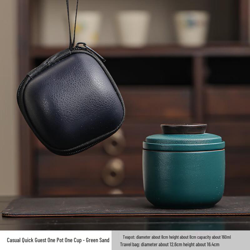 

Portable Ceramic Kung Fu Travel Tea Set (One Pot, One Cup) One Pot One Cup