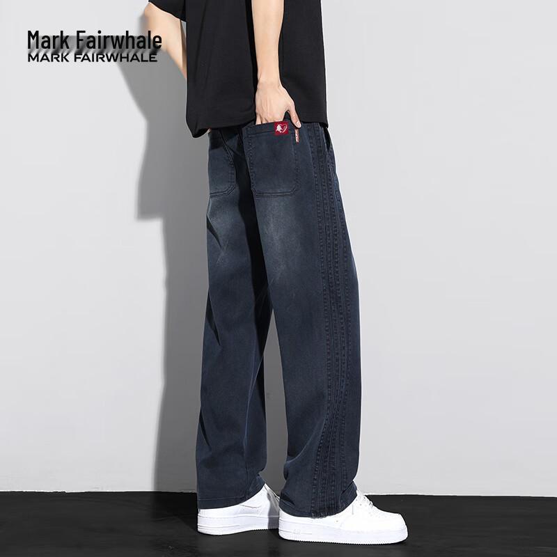 Men's Mark Fairwhale Retro Gradient Tencel Loose Straight Jeans