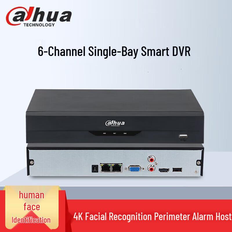 

Dahua 6-Channel HD Network Video Recorder