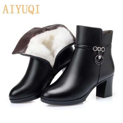Botas de tobillo para mujer, botas de invierno de tacón alto a la moda para mujer, botas de invierno cálidas de lana de gran tamaño para mujer, brillantes