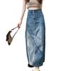 2024 Women's High Waist A-Line Denim Skirt, Large Size, Stylish Slim Fit with Back Slit