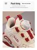 Herbst/Winter 2025 KindersportSchuhe: Drehknopfläufer für Jungen & Lässige Dad-Schuhe für Mädchen