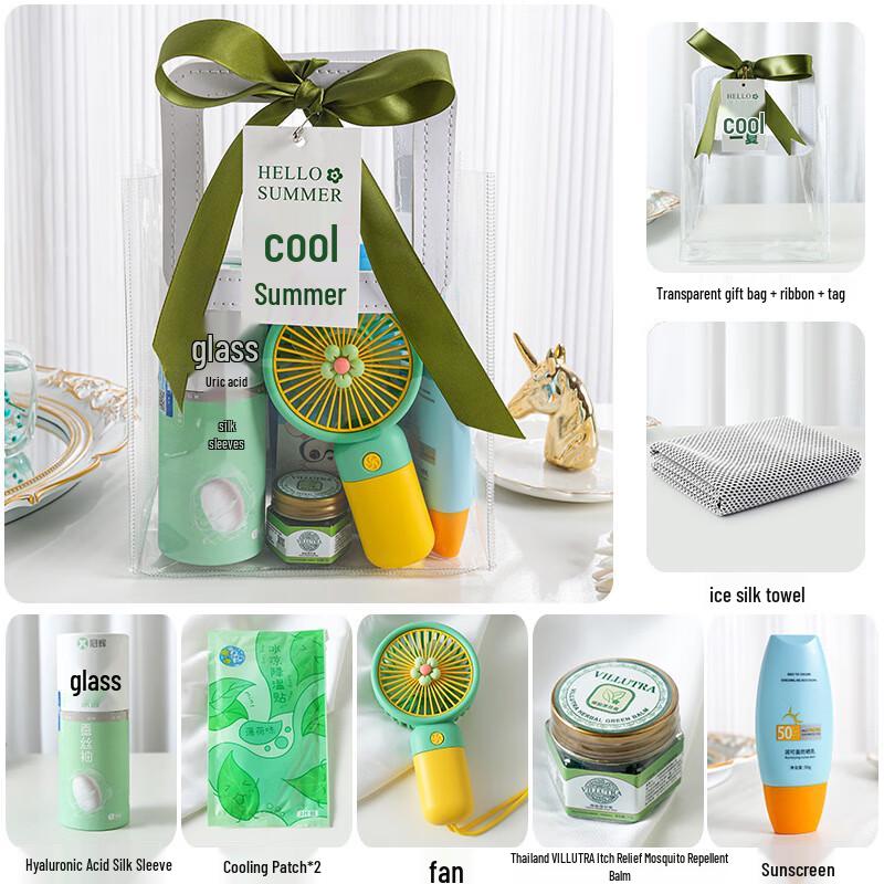Green Source Summer Cooling Gift Set
