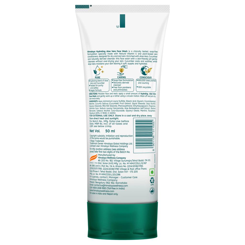 Himalaya Oil Clear Lemon Face Wash