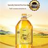 Yunnan Baiyao Toothpaste & Arowana Rice Bran Oil Bundle