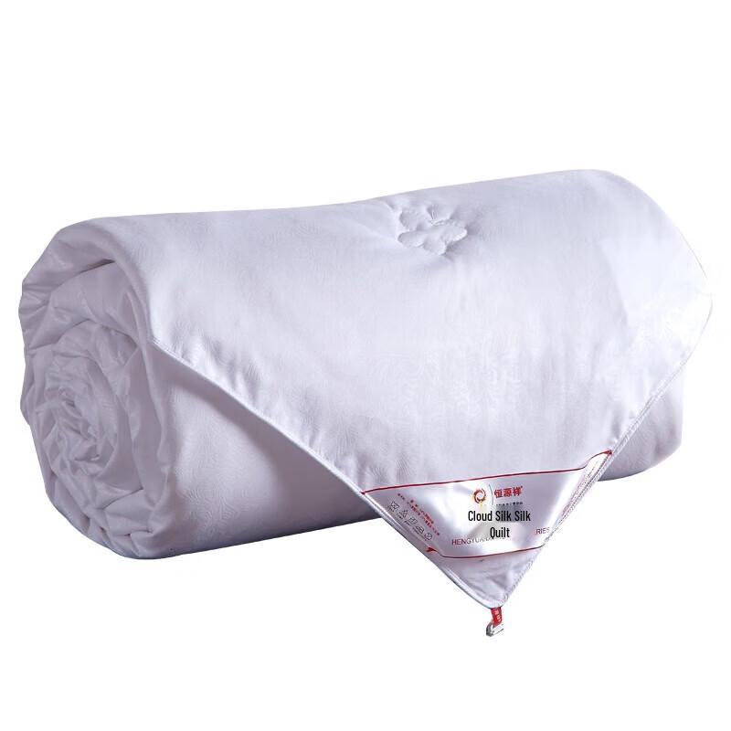 Hengyuanxiang Mulberry Ice-Cool Silk Quilt
