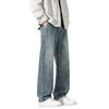 American Retro Trendy Brand Wide-leg Drape Jeans Men's Autumn and Winter New Loose Straight Splicing Long Pants