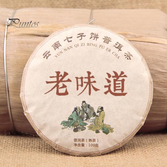 100g Yüksek Kaliteli Çin Yaşlı Yunnan Puerh Olgun Çay Yuvarlak Tuğla Sağlık