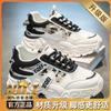 Shoes new winter breathable mesh youth sports platform casual little white dad shoes autumn