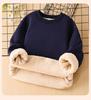 Children's Red Fleece-Lined New Year Hoodie - Thick, Warm Pullover for Medium and Large Kids