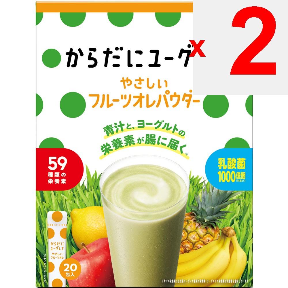 Euglena Co., Ltd. Euglena for Your Body Mild Fruit Milk 20 Packets Spirulina Green Juice & Chlorophyll Spirulina