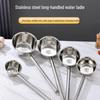Baichengdao 304 Stainless Steel Kitchen Water Ladle