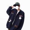 American Style Embroidered Funny Towel Hoodie Jacket - Men's Autumn/Winter Loose Fit