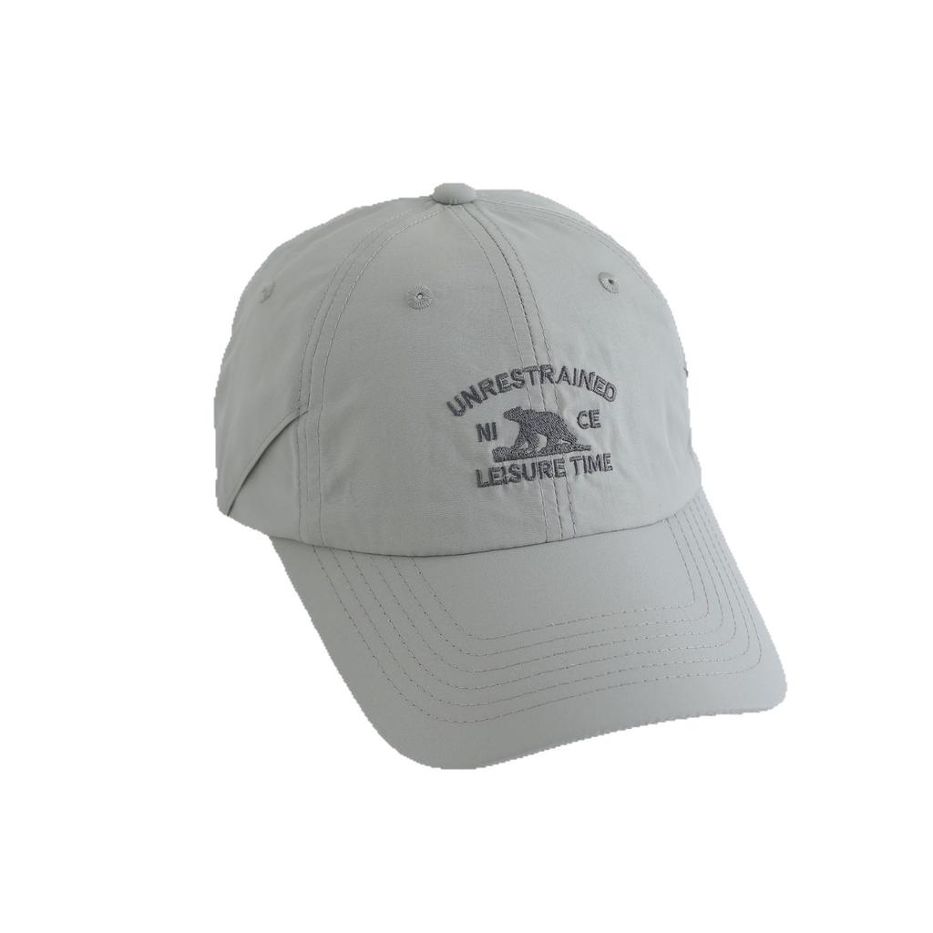 Spring and summer new quick-drying hat embroidered soft top cap men's and women's light and breathable sun hat baseball cap