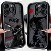 Japanese Anime Vagabond Samurai Phone Case for iPhone 17 16e 16 15 14 13 12 11 Pro Max Mini XR XS X 7 8 Plus Soft TPU Back Cover