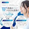 Aimedia Oral Irrigator Jet Washer: Compact, Portable, Cordless, Compatible with Mouthwash, USB Rechargeable, IPX7 Waterproof, 4-Speed