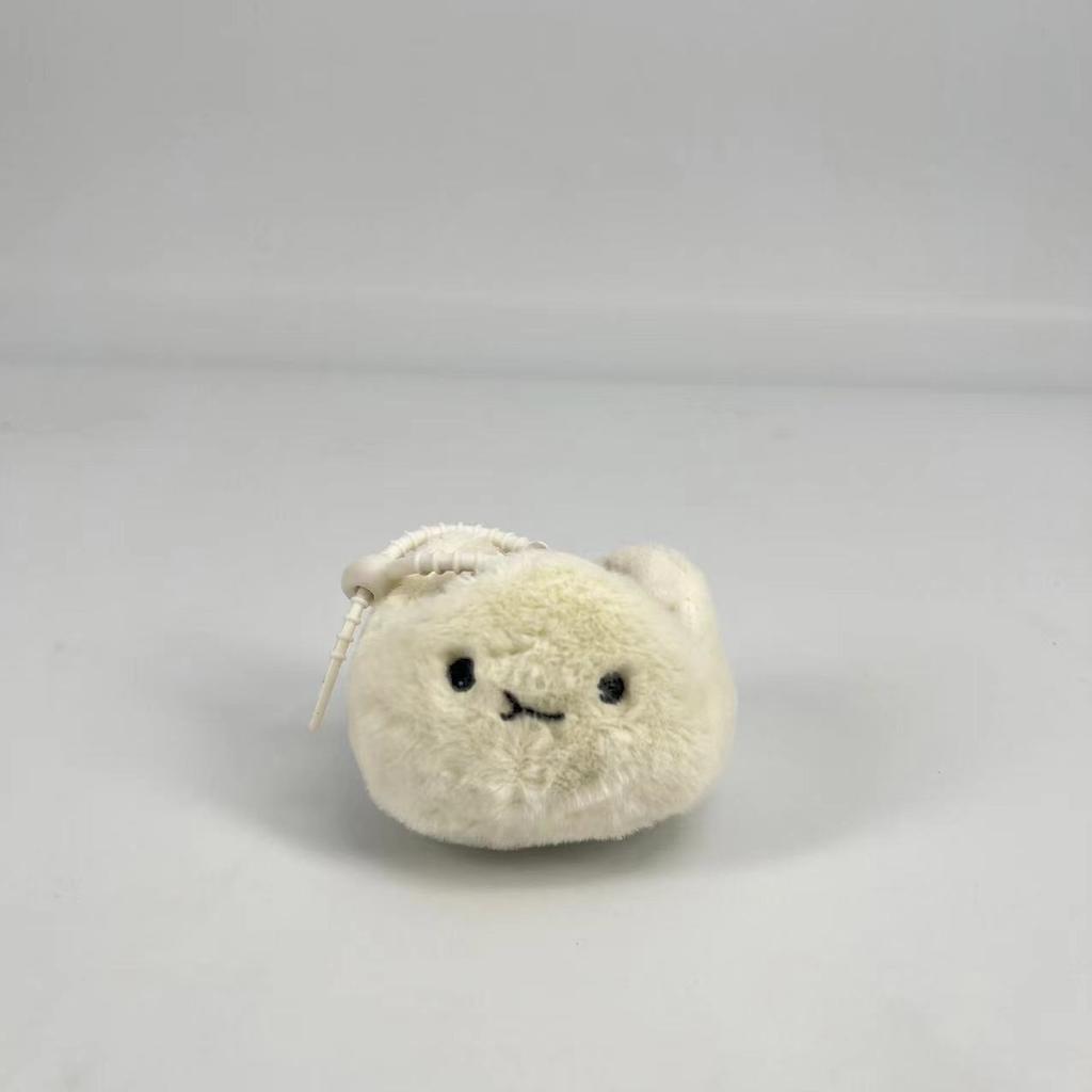 Cute Snacks, Vegetables And Fruits Series, Emoji Plush Doll Bag, Pendant, Video Game City, Doll Grabbing Machine, Gift.